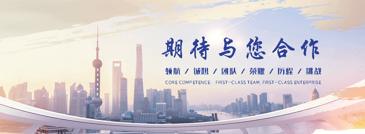 VCI气相防锈袋厂家,多金属海运VCI防锈材料供应商